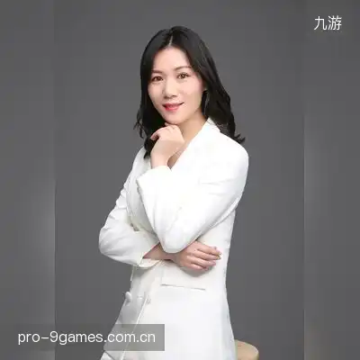 成艳