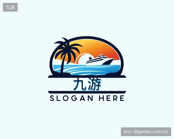 解读九游部门